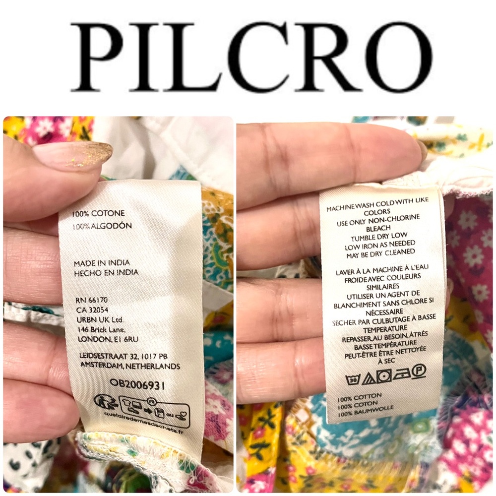 Anthropologie Pilcro ✨ SMALL Patchwork Spaghetti Strap Boxy Tank - Picture 4 of 11